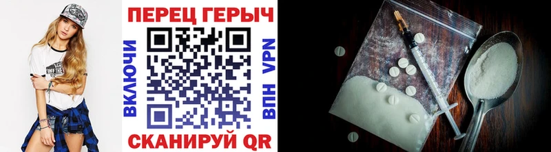 даркнет сайт Цоци-Юрт Героин белый