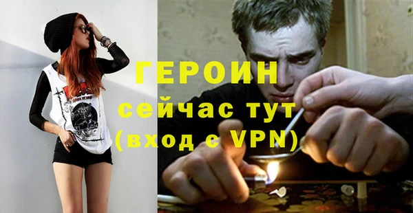 гашишное масло Абаза