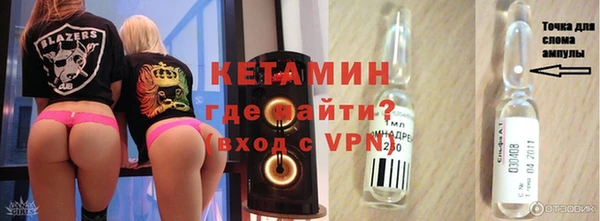 гашишное масло Абаза