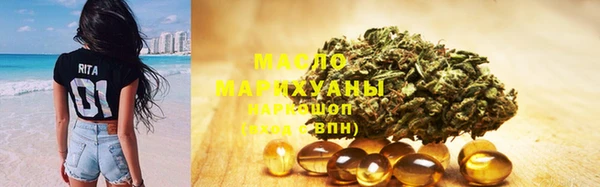 хмурый Абинск
