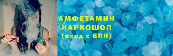 хмурый Абинск