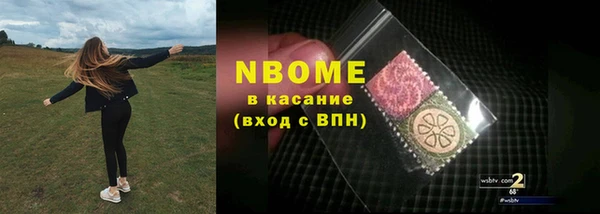 таблы Алзамай
