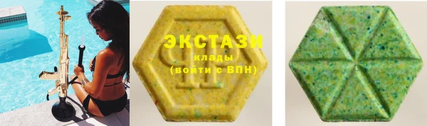 таблы Алзамай