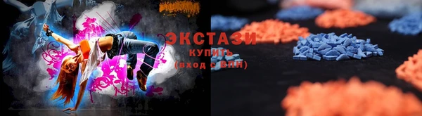 хмурый Абинск