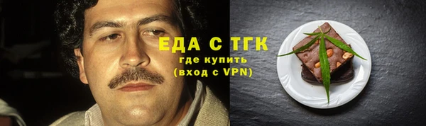 хмурый Абинск