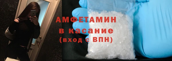 гашишное масло Абаза