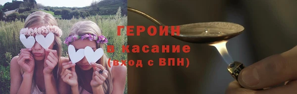 гашишное масло Абаза