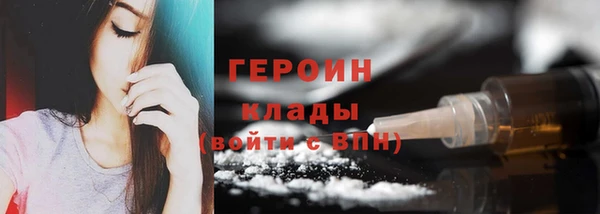 хмурый Абинск