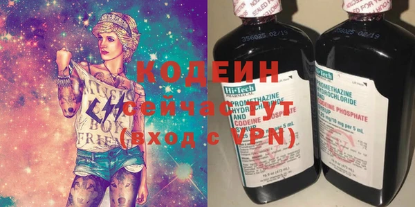 хмурый Абинск
