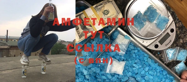 альфа пвп Новодвинск