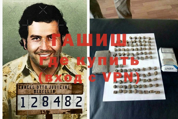 COCAINE Абдулино