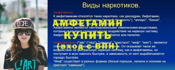 хмурый Абинск
