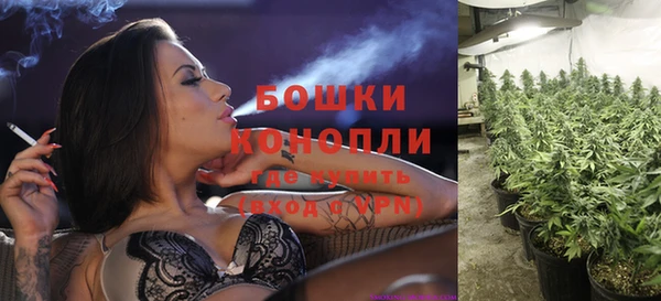 гашишное масло Абаза