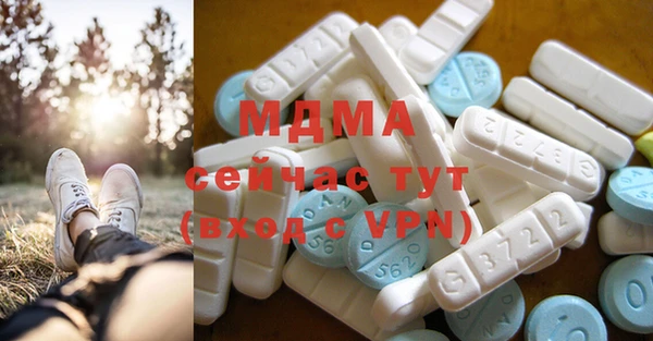 хмурый Абинск