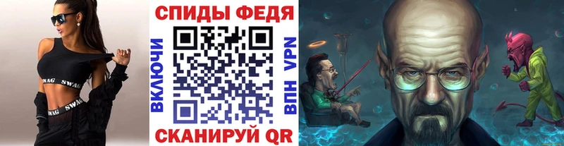 Первитин винт Цоци-Юрт