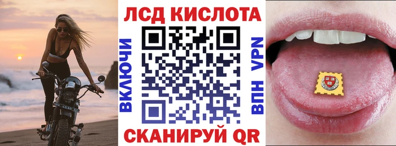 наркотики  Цоци-Юрт  Марки NBOMe 1500мкг 