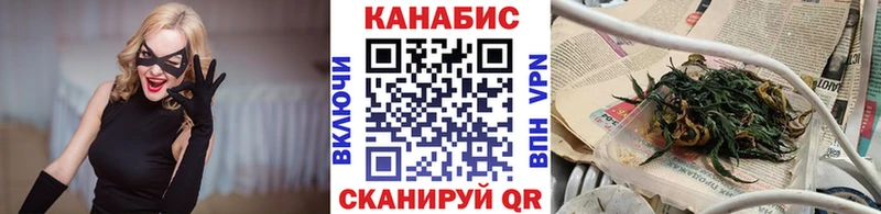 МАРИХУАНА VHQ  купить   Цоци-Юрт 